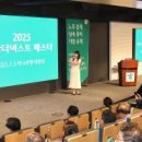 230 이미지