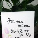 감성 일러스트 수채화 이미지