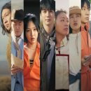 (주)비비바이오 | EBS 최후의 인류 1화 후기, 이 조합이 생각보다 더 흥미로운 이유