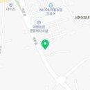 애월1급자동차공업사 이미지