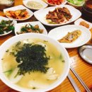 한양여성사우나 이미지