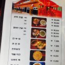 동이맛집 이미지