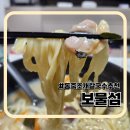 홍가네 밥상 이미지
