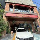 사우스반데코 호텔 이미지