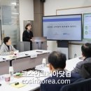 코스팜바이오 - 중구 광복로 52-1 | 코스팜바이오