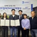 인계동행정복지센터 이미지