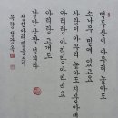 목향민속 이미지