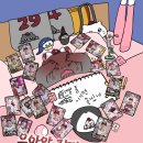 영철이네 이미지