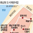 강남정비공장