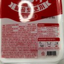 뽀끼 매니아 이미지