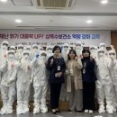 상록수보건소 이미지