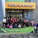 성인문해교실 이미지