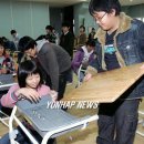 방이초등학교 내 연합뉴스