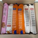 찹쌀누룽지 3종 비교 후기 | 스위트•검은콩•츄러스 맛별로 즐기는 간식추천