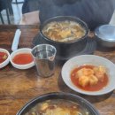 방일해장국 이미지