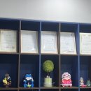 가고싶은안마원 이미지