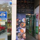 트리안약국 이미지