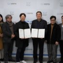 (사)한국조명가협회