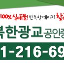 2019-주108 이미지