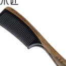 머리목장 이미지