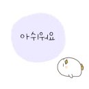 브래드 몬스터