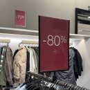 611 | 자라 매장 세일｜수원역 자라 매장 세일 80% 추천템 후기