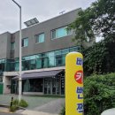 한나루로86번길 | 인천 실내크리닝 추천 : 삐카뻔쩍 (아반떼 환골탈태)