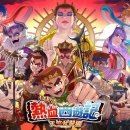 방개놀이터PC방 이미지