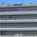 세종교역 이미지