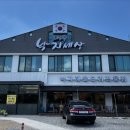 고창복 낙지세상 이미지