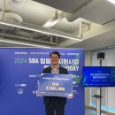 대상빌딩 이미지