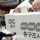 서초래미안아파트 경로당 이미지