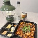 배달맛집 추천 : 돼지곱창볶음 맛집 도래곱창 찐추천후기