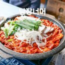 담장너머 | 양산 맛집 담장너머 오리불고기 솔직후기 볶음밥은 치즈 추가 필수 입니다