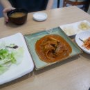 소돌초밥