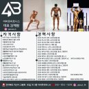 고봉로30길 이미지