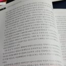 강화인삼 - 의정부시 태평로73번길 20 | 강화인삼