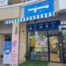 카페요아정김포라베니체점 - 28386 | 카페요아정김포라베니체점