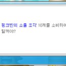 리본 메디칼 네이버블로그