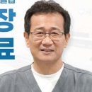 연세엘치과의원 네이버블로그