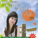 솔루션민