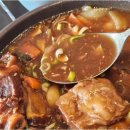 정성코다리찜 이미지