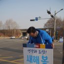 내수농협하나로마트