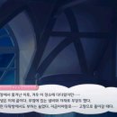타이니프린세스 이미지