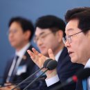 대통령 뉴스1