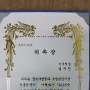 양동산업용품시장 이미지