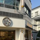 송화도서관 | 경주 충효 카페 '커피볶는 시골커피 경주충효점'