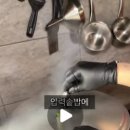 이태원로27가길 이미지