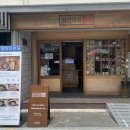 한끼라면 네이버블로그