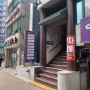네일르엔
